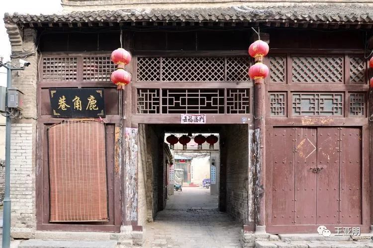 行走中原—滑县道口古镇