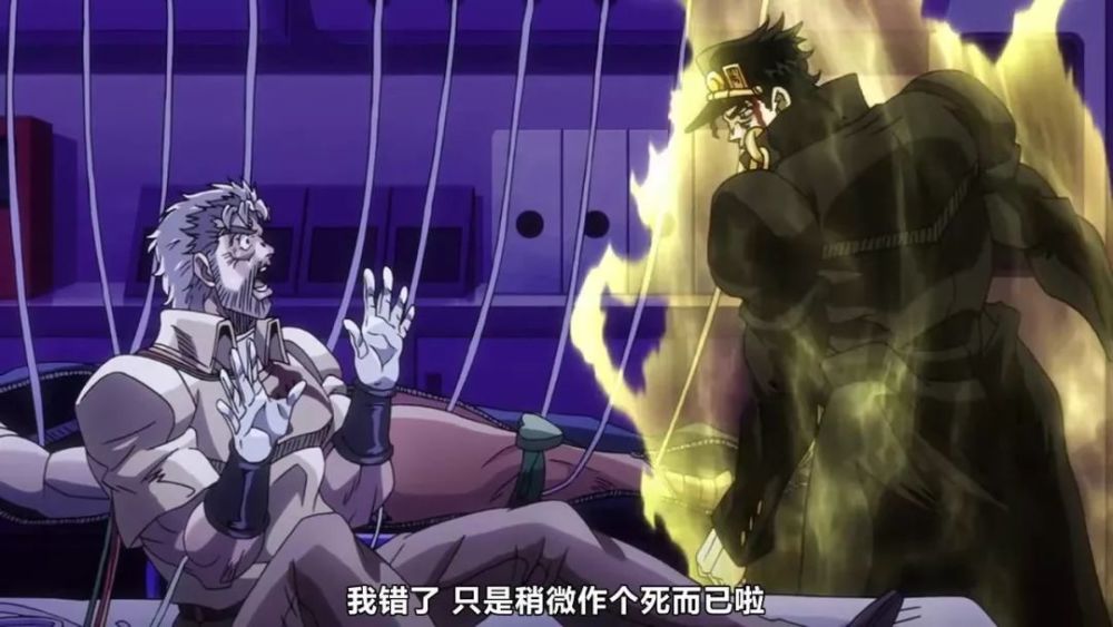 jojo:high到不行了的dio开上了压路机