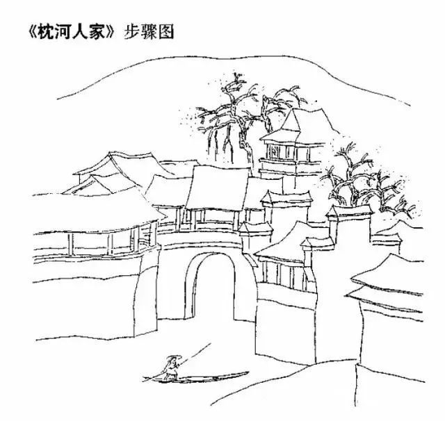 现代工笔重彩山水画技法