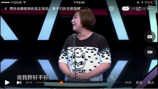 一喝酒就乱“亲人”，原来她是这样豪放的贾玲？