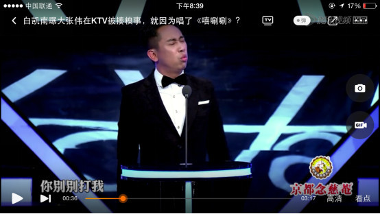 一喝酒就乱“亲人”，原来她是这样豪放的贾玲？