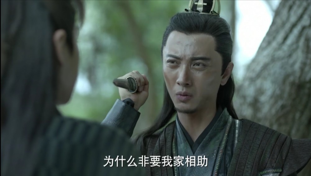 庆余年:郭保坤整一个地主家的傻儿子