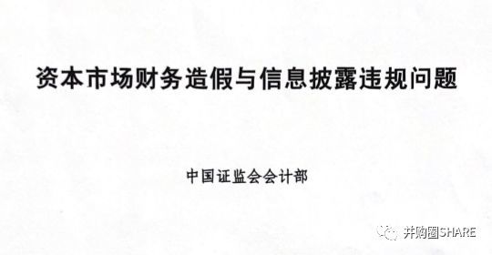 腾讯内容开放平台