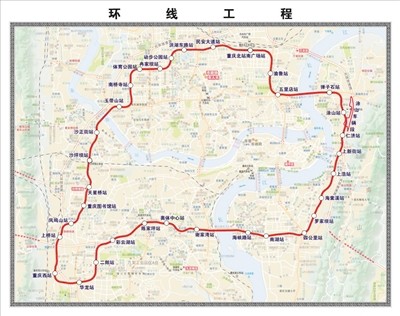 黔张常铁路通车 今后重庆8小时到厦门