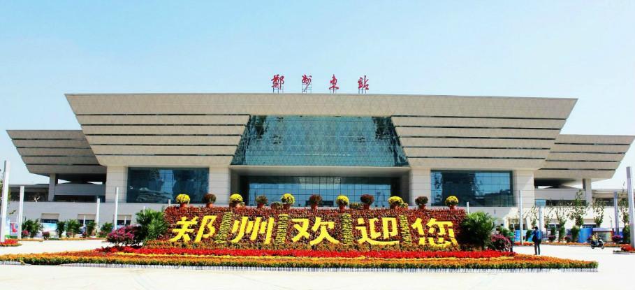合肥 西安经济总量_合肥经济学院(2)