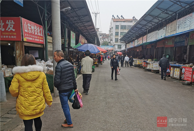 为何改造 六大原因 宏大农贸市场位于咸安区鱼水路,于