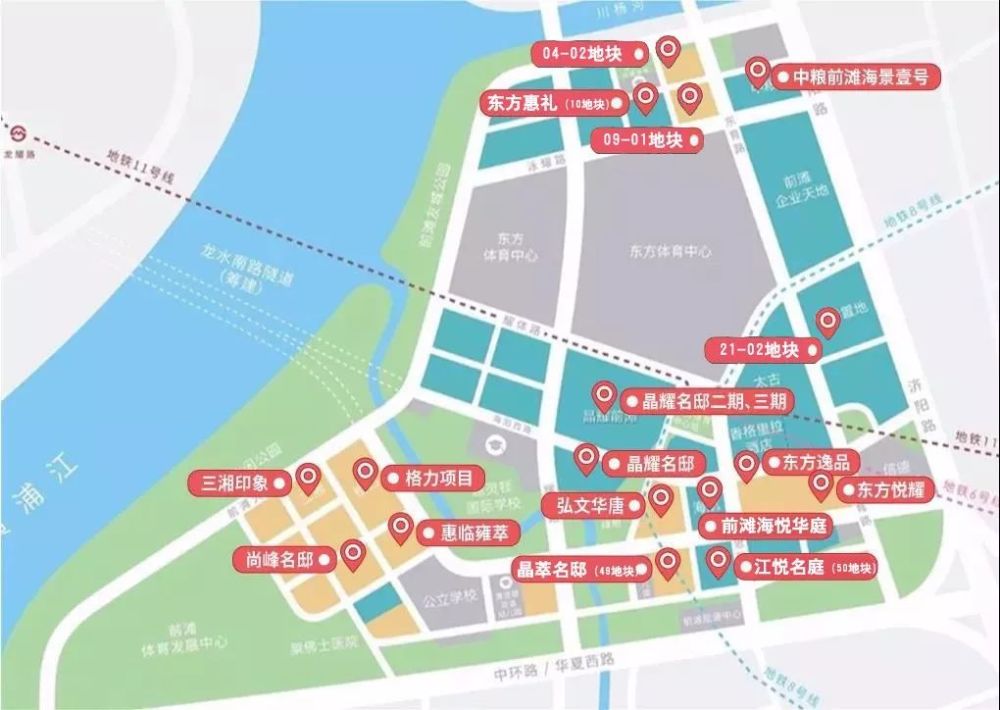 上海最火板块-前滩最高住宅开工!明年房价会超9万吗?