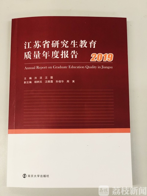 硕士研究生占全国人口的百分比_世界人口百分比数据图(3)