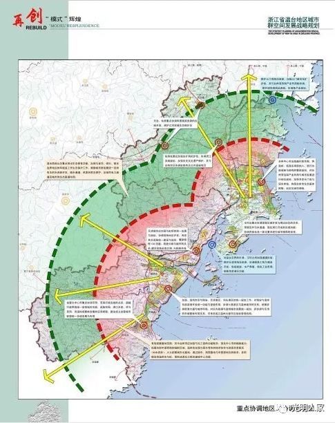 全球大的城市群 经济总量_中国全球经济总量排名(3)