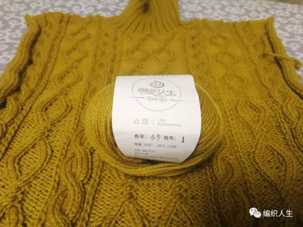 云朗从上往下织女孩棒针塌肩休闲高领毛衣