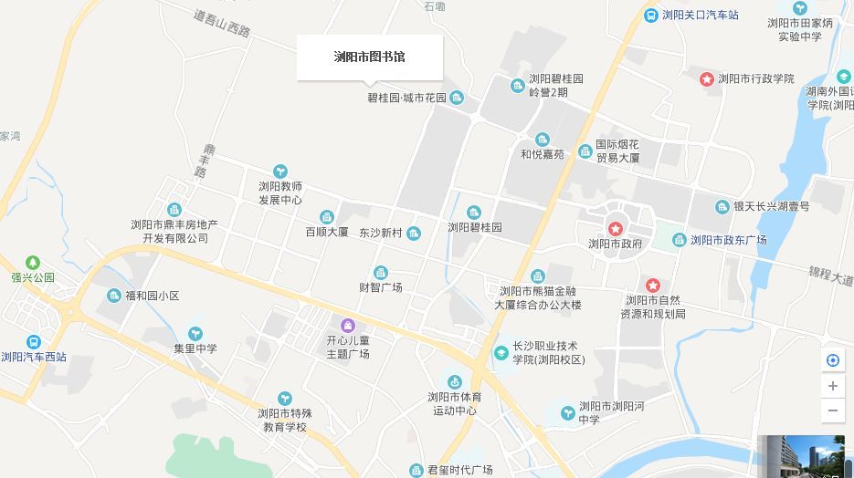 地址:浏阳市集里街道道吾山西路和南泥湾路交汇处三馆内 运行时间