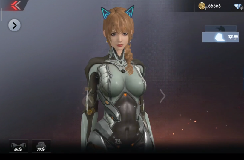 cfm:全新英雄级角色登陆体验服!女神孙尚香变成了杀马特贵族?