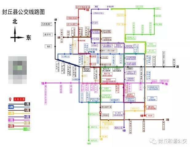 封丘公交最新运营线路公布!2020年1月1日正式执行!请大家相互转告!