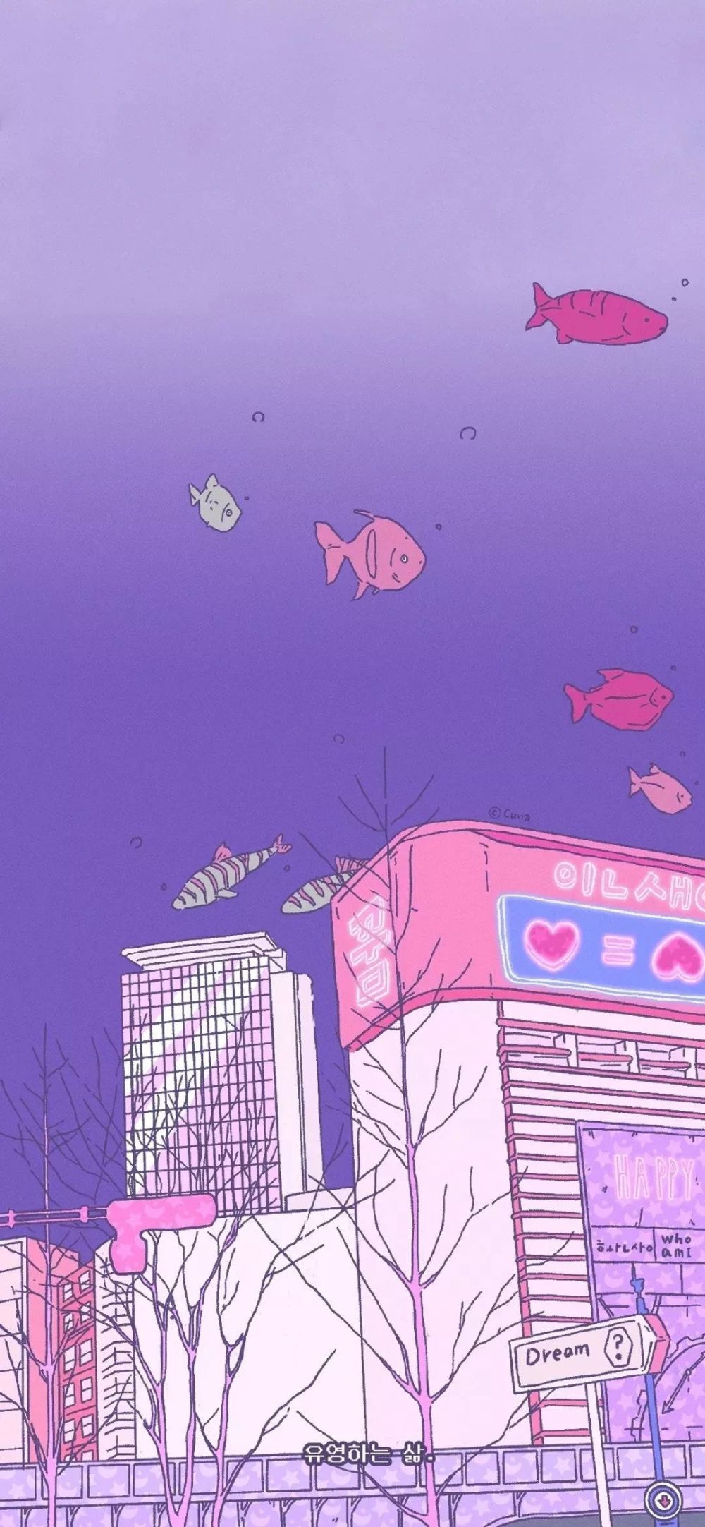 紫色护眼壁纸来袭