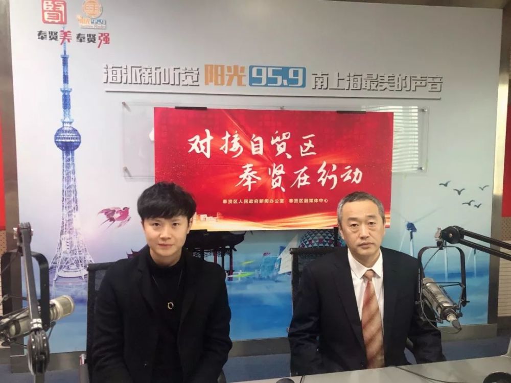 奉贤人口局_奉贤新城最新规划图(2)