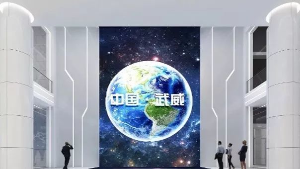 武威常驻人口2020_武威城市规划2020