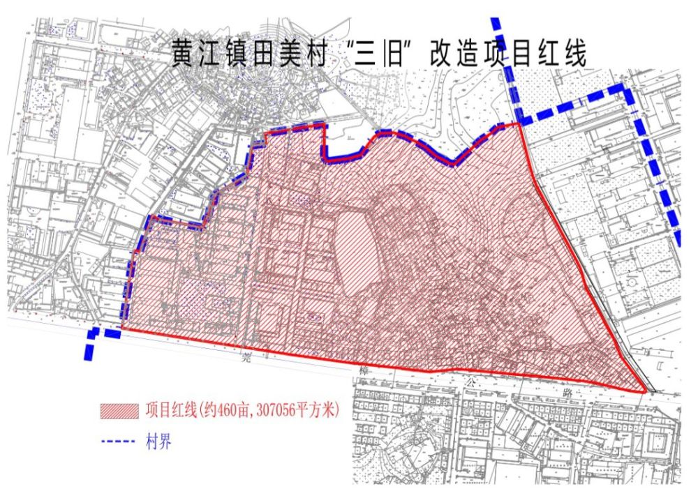 早在2019年12月,深圳恒荣拿下万江街道拔蛟窝社区蚬涌社区旧改前期