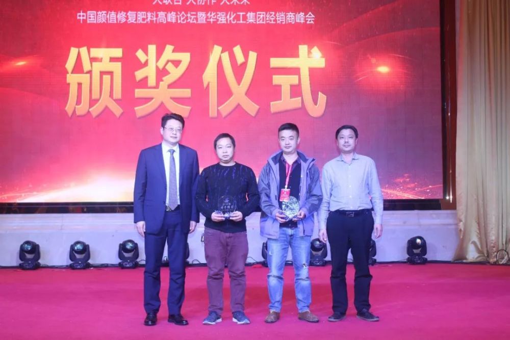 抢占颜值修复制高点,拥有50年历史的华强集团有大动作