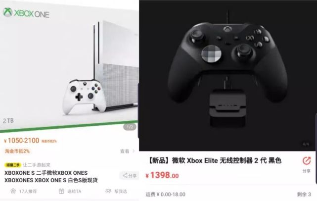 微软的新手柄真香！现在就差台Xbox了…