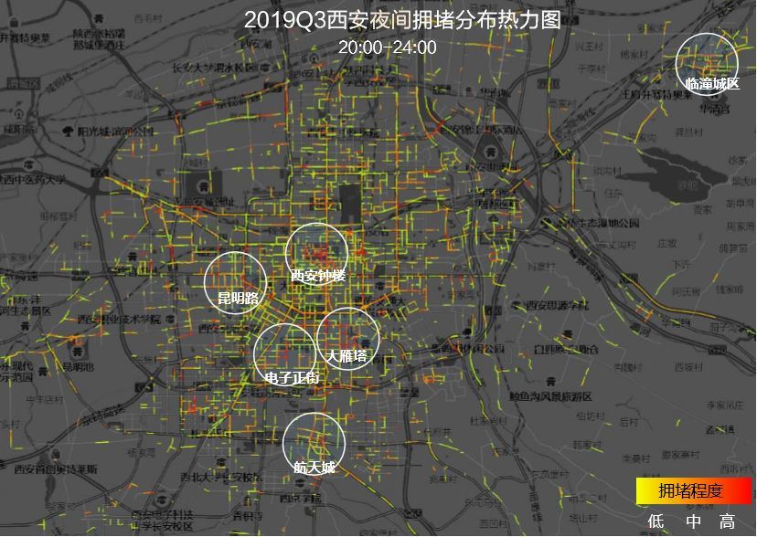 西安不倒翁拉动西安gdp_西安大唐不夜城不倒翁