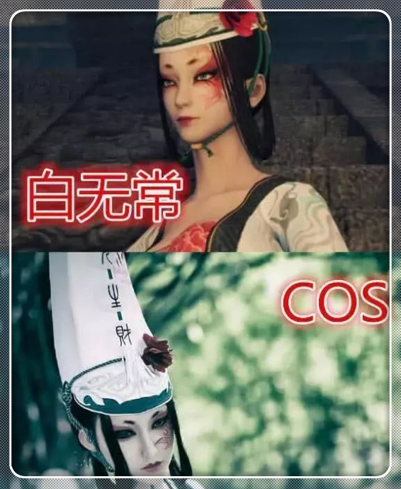 《不良人》cos来袭,蚩梦可爱,女帝霸气,看到白无常:是心动啊