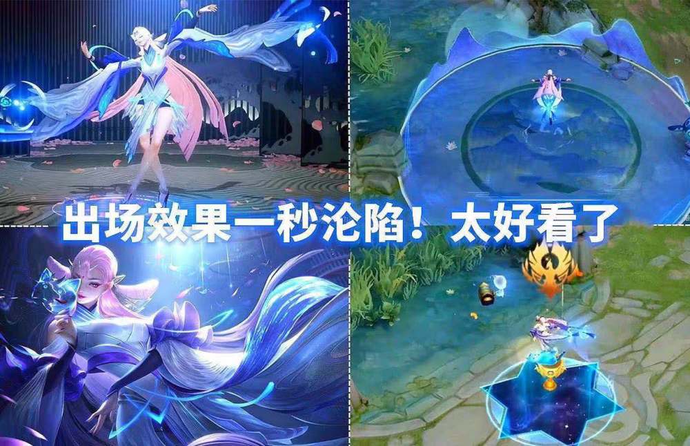 貂蝉猫影幻舞962稳赚,猫女郎出场舞爱了,六芒星黑洞回城帅炸