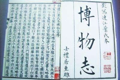各执什么词成语_什么词是成语(2)