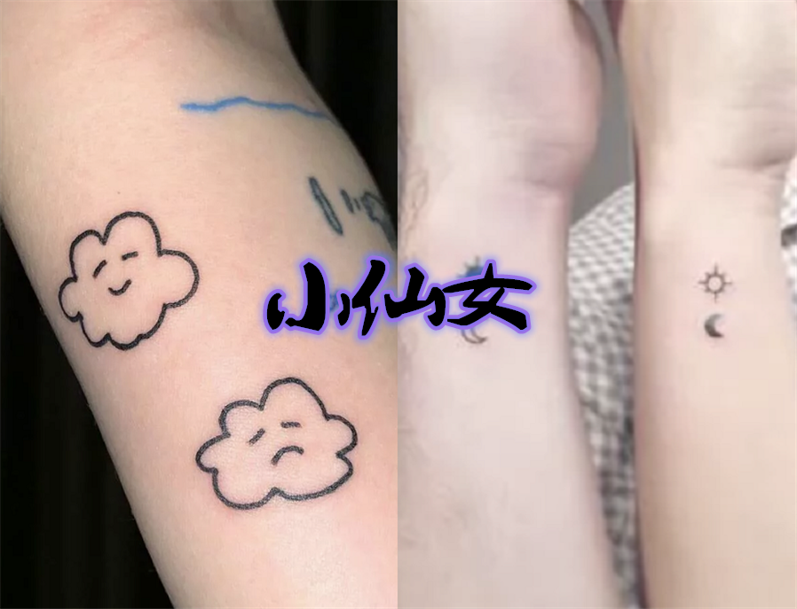 女孩子纹身都纹啥?躲过渣女,绕过直女,看到小仙女:想要同款!