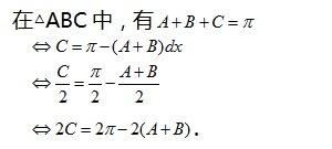 三哥学简谱_南音三哥暂宽简谱(2)