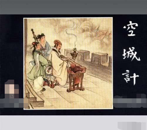 《三国演义》空城计,司马懿为何不用箭射掉弹琴的诸葛亮?看完颠覆认知
