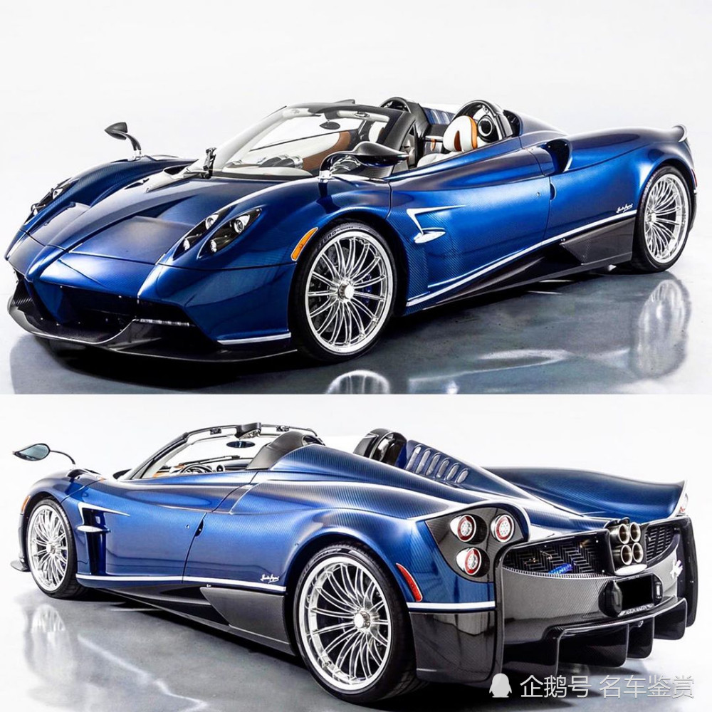 蓝色敞篷版帕加尼huayra roadster