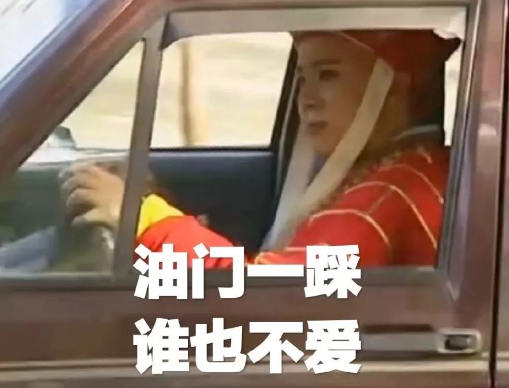 沙僧独特的 掐人中手法 把闭着眼睛的唐僧都逗破功了