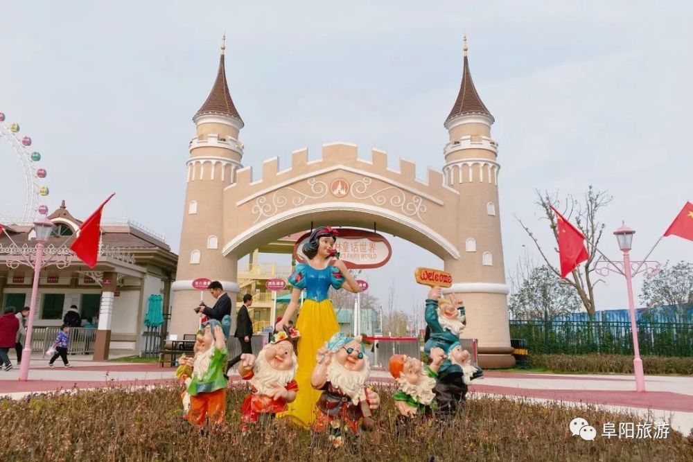 阜阳21家旅游单位上榜!都是好玩的地方