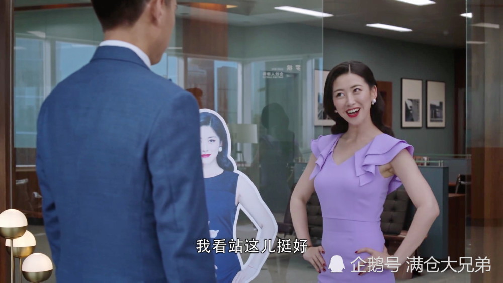 《精英律师》暧昧高手课堂:妹子再会撩,干不过老司机