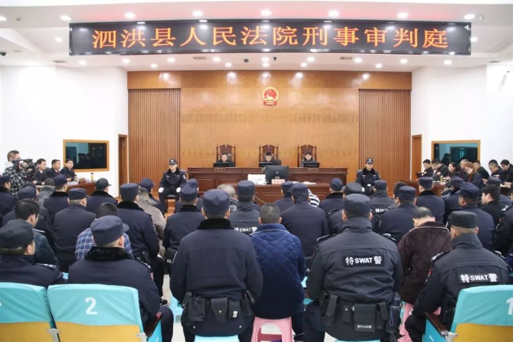 泗洪多少人口_泗洪吾悦广场(3)