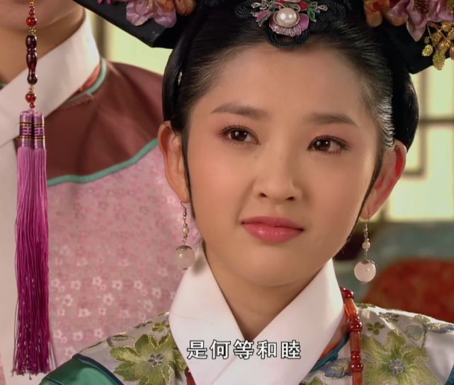 甄嬛传:熹妃祺嫔欣贵人地位悬殊,祺欣二人为何敢在甄嬛宫里吵闹
