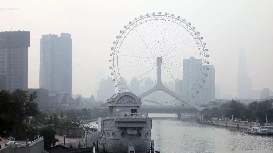 天气|明起,天津雾霾 降温 降雨排队来!