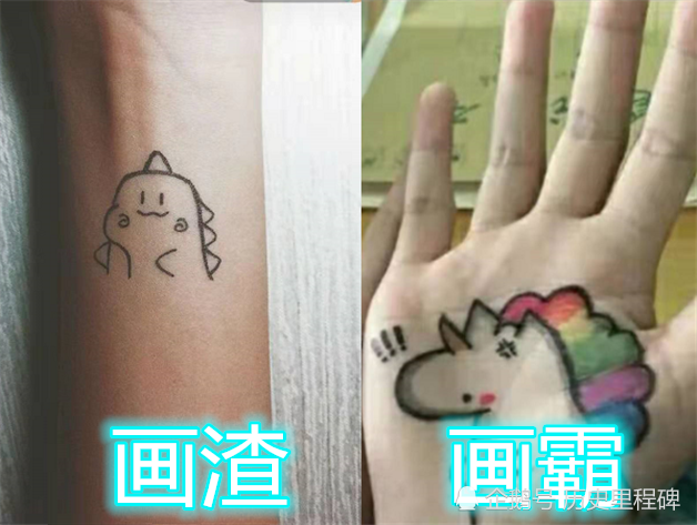 "手上画画"也分等级?画渣vs画霸,看到最后:这是真优秀