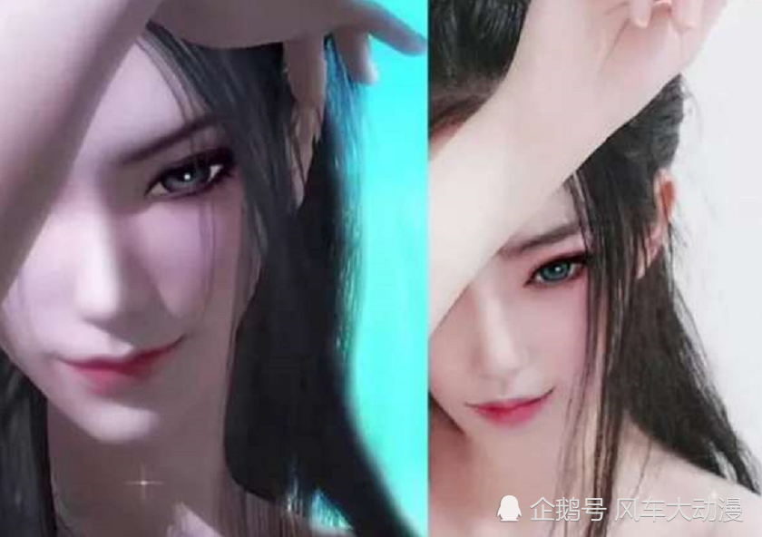 00后女孩因撞脸