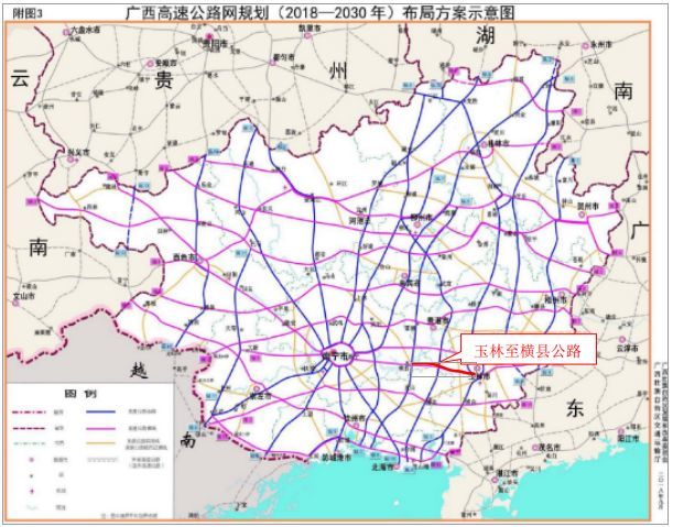 双向8车道,时速120km!玉林将新建一条高速公路,明年1月开工