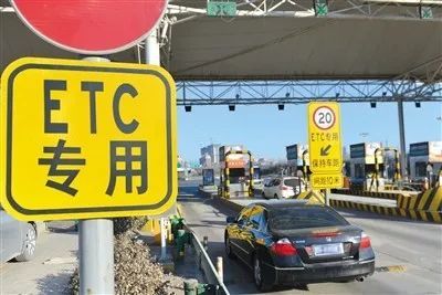 etc人口_etc安装位置图片(2)