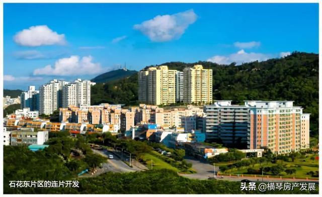 为什么要选择珠海?华发,开启美好生活