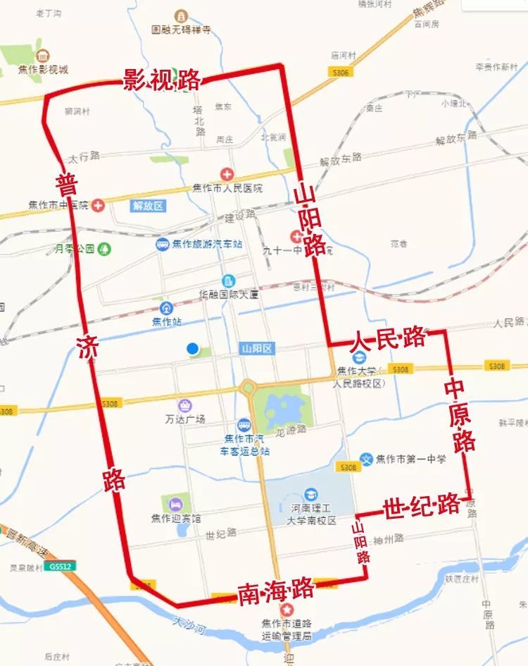 附:限行区域示意图