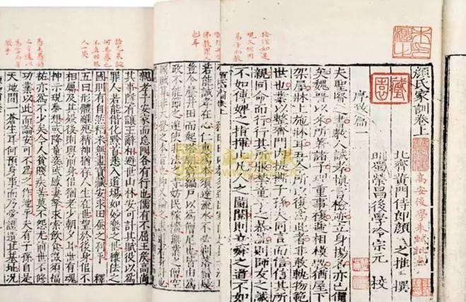 邴原泣学翻译 腾讯网