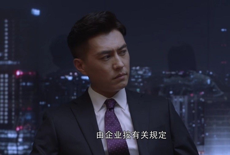 《精英律师》 腾讯网