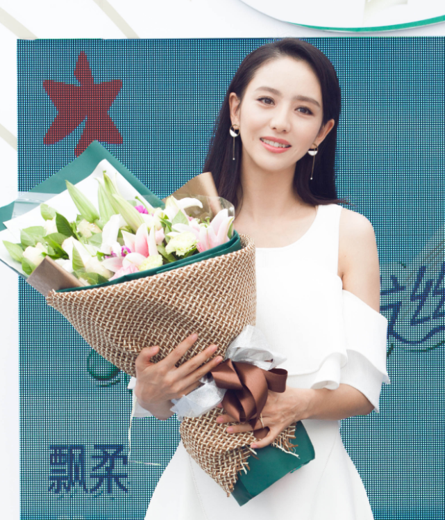 佟丽娅品牌代言照,清纯气质十足