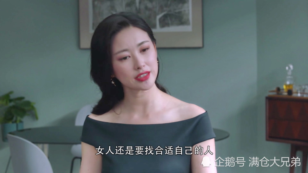 朱珠出演《精英律师》