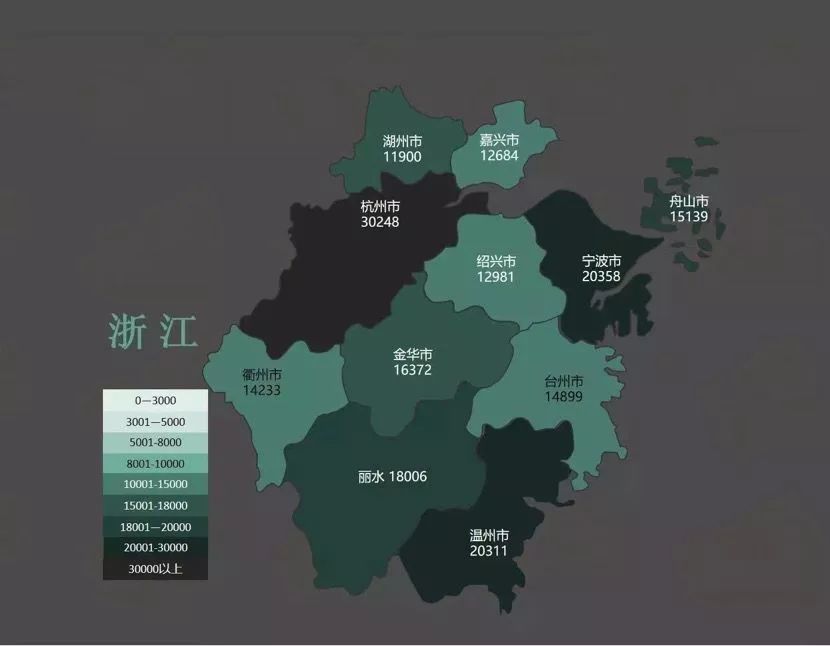 丽水市gdp跟别的_丽水市人民医院图片(3)