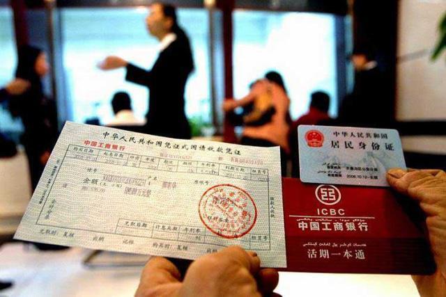 国债3年期利率4%,5年期4.27%,20万是买国债还是存大额存单?