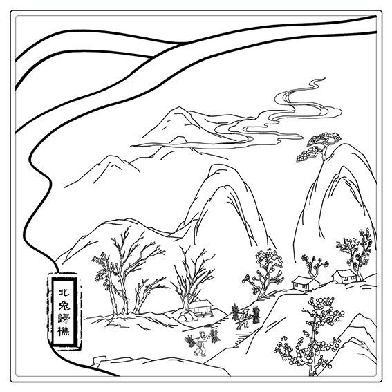 三河历史文化故事之三河"古八景"